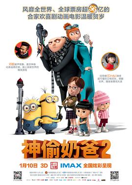丝袜美腿中文字幕